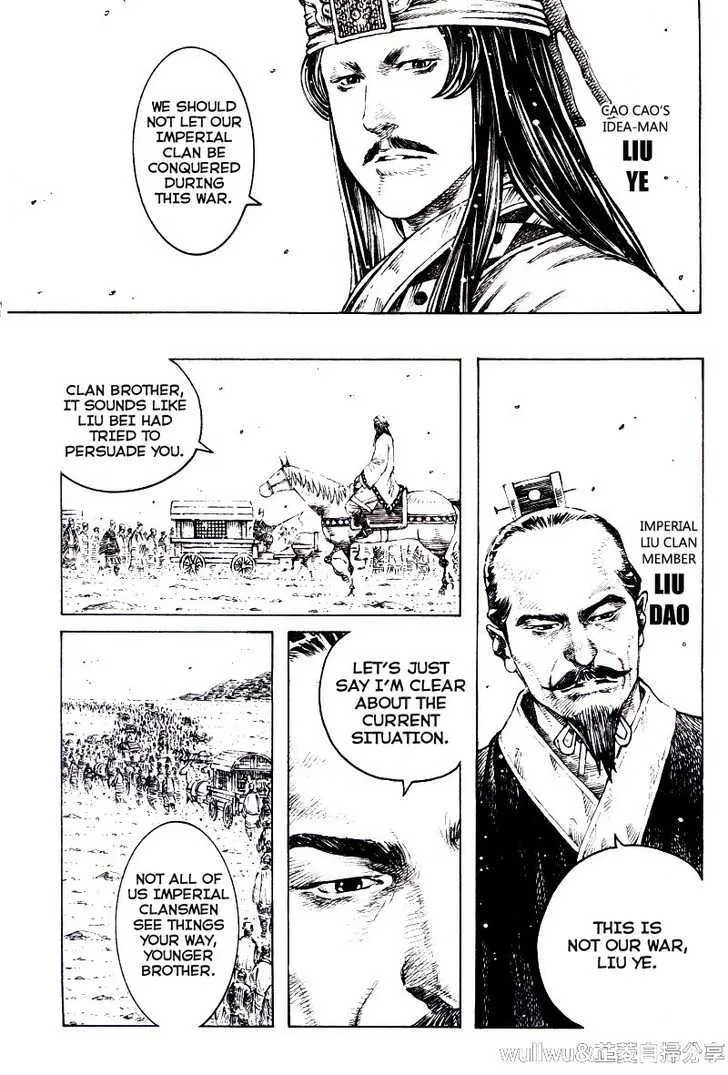 The Ravages of Time Chapter 319 Online - página 4