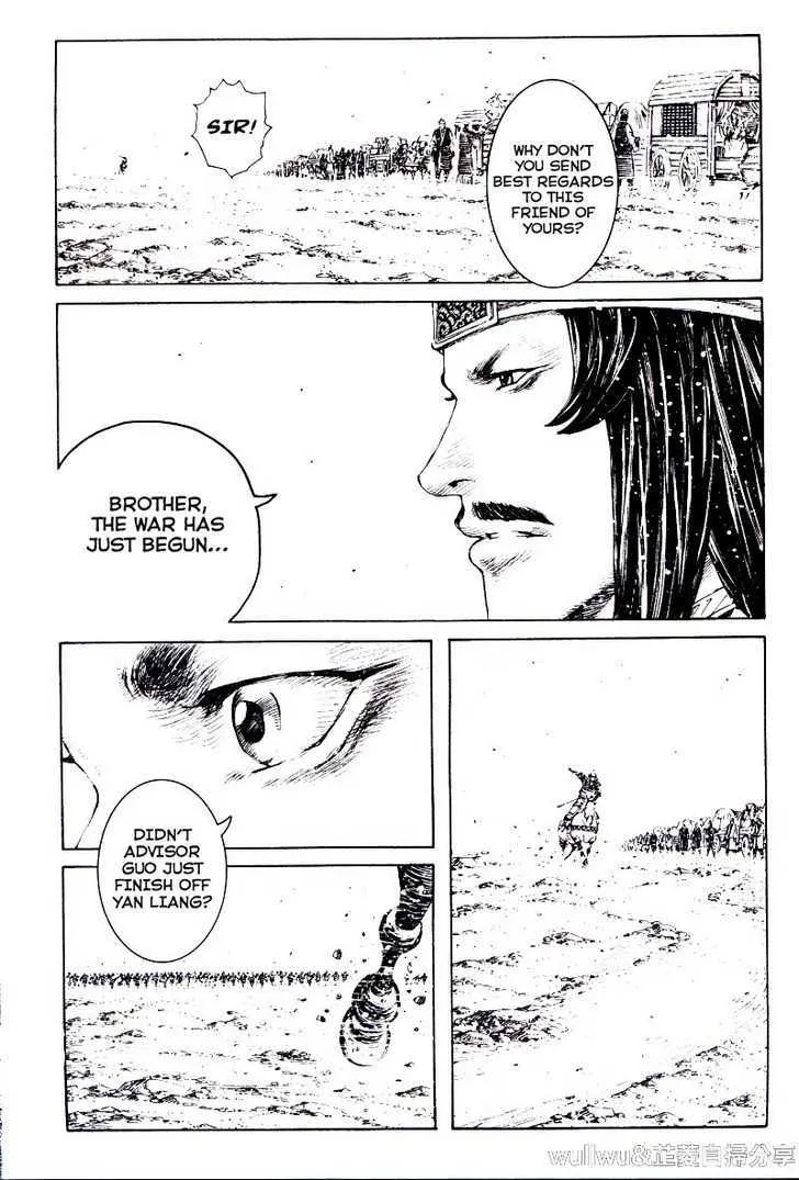 The Ravages of Time Chapter 319 Online - página 6