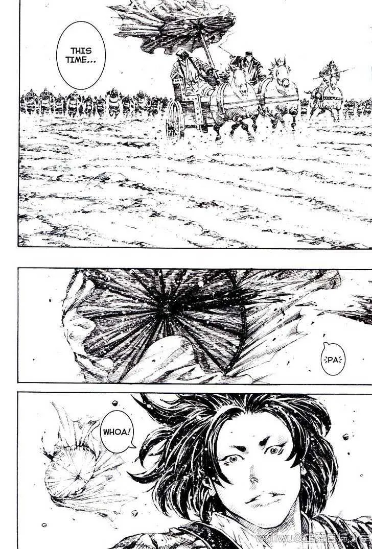 The Ravages of Time Chapter 319 Online - página 7