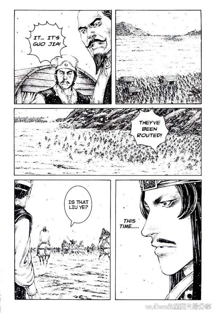 The Ravages of Time Chapter 319 Online - página 8