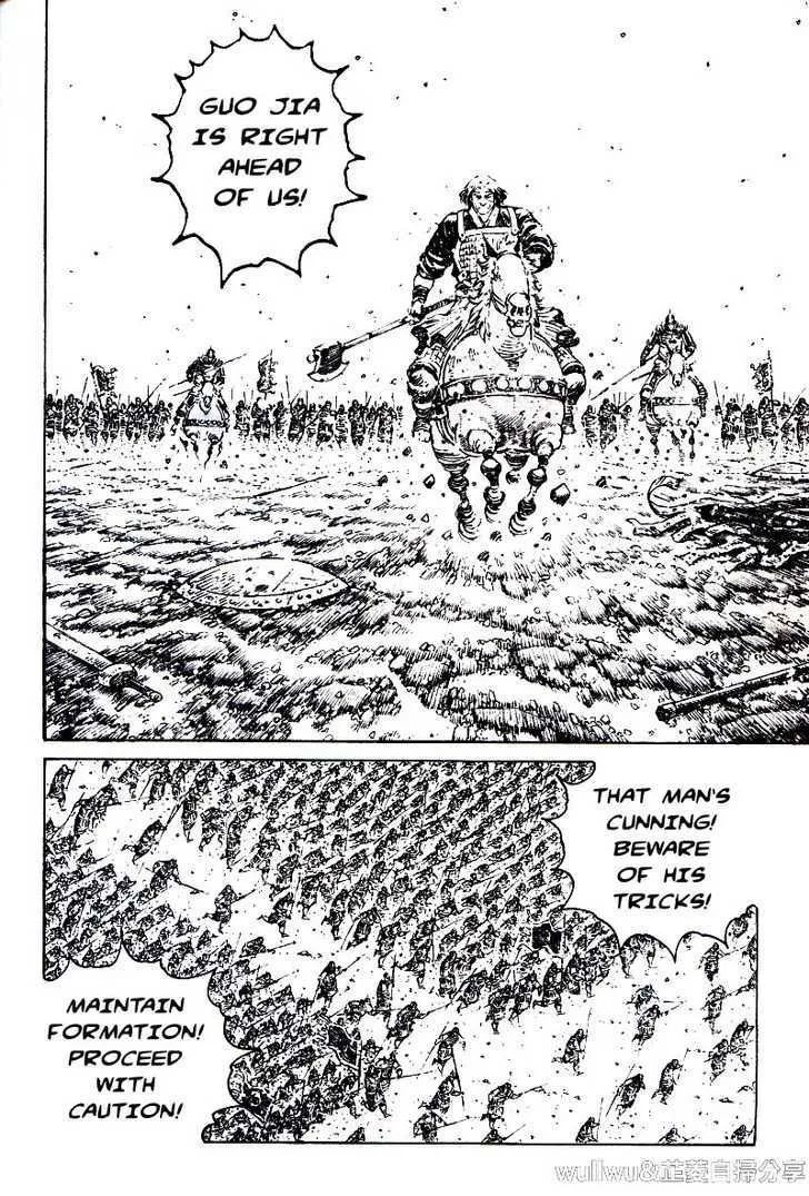 The Ravages of Time Chapter 319 Online - página 11