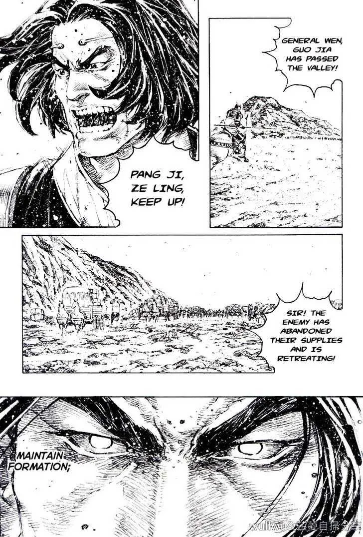 The Ravages of Time Chapter 319 Online - página 12