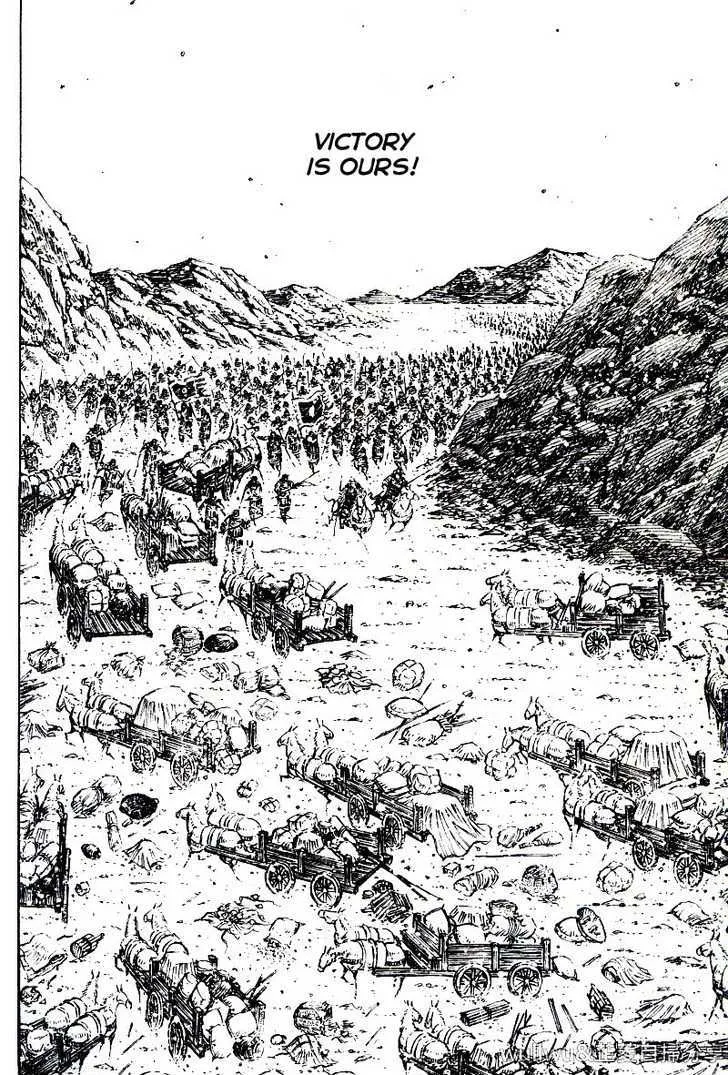 The Ravages of Time Chapter 319 Online - página 13