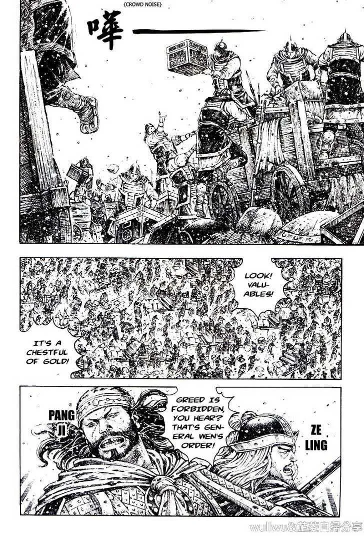 The Ravages of Time Chapter 319 Online - página 15