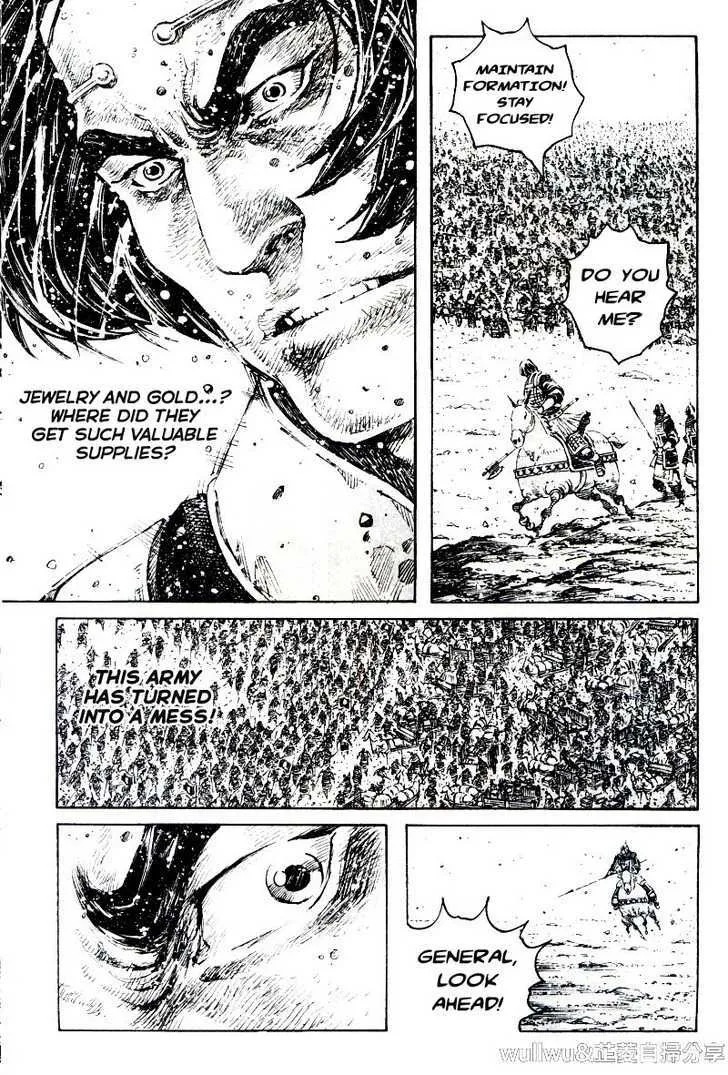 The Ravages of Time Chapter 319 Online - página 16