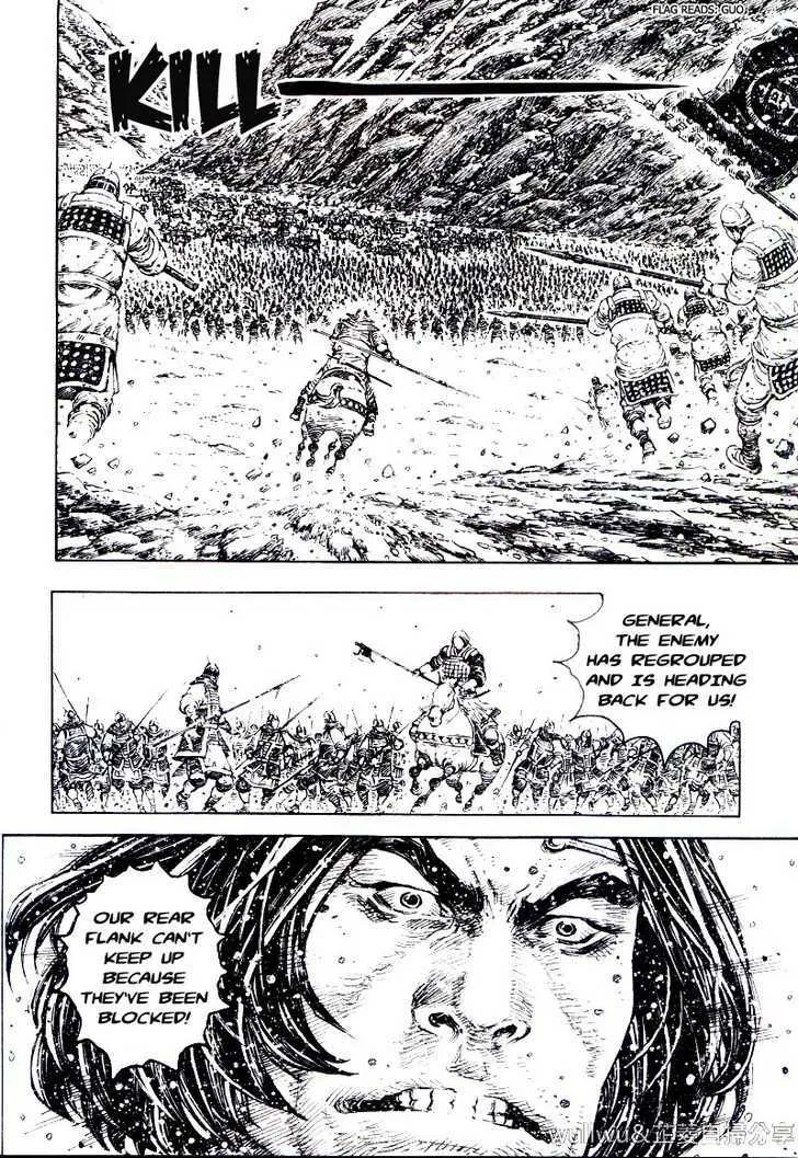 The Ravages of Time Chapter 319 Online - página 19