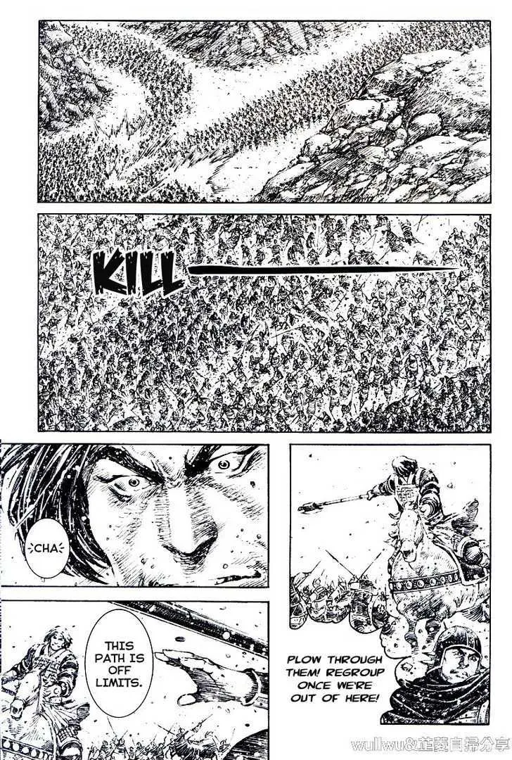 The Ravages of Time Chapter 319 Online - página 20
