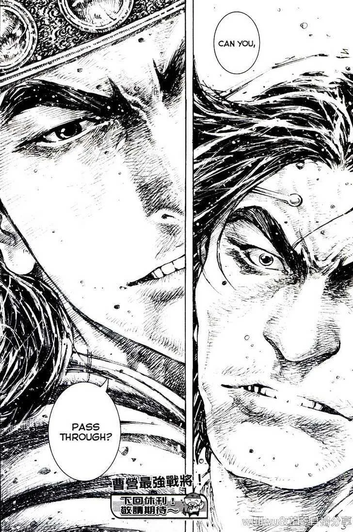 The Ravages of Time Chapter 319 Online - página 22
