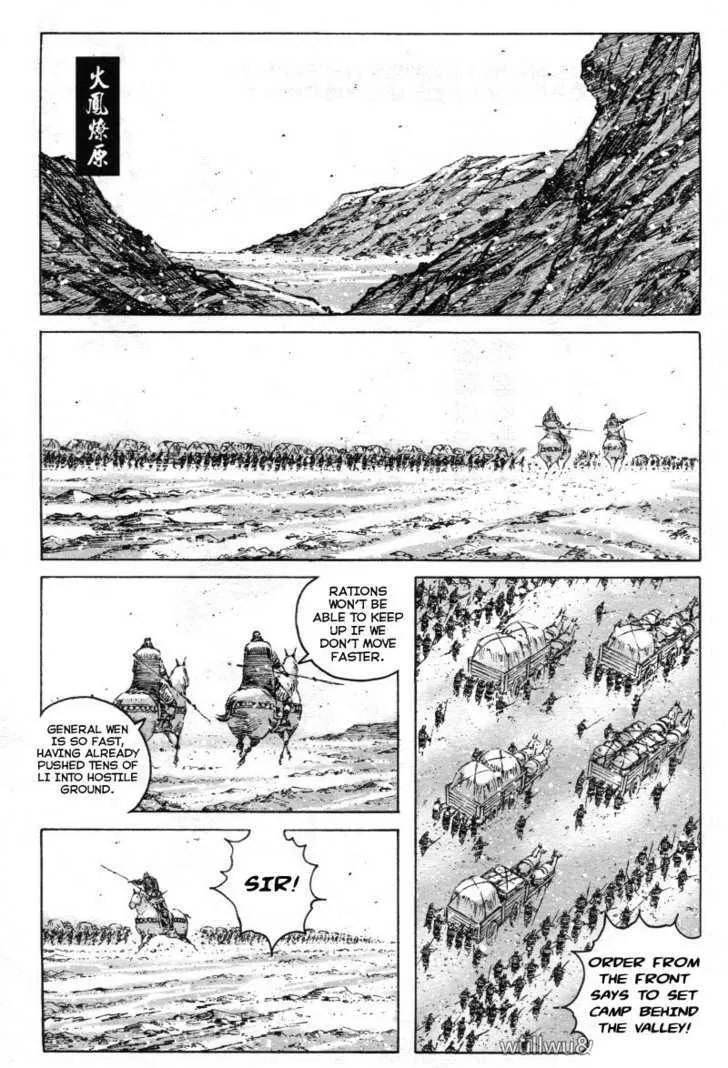 The Ravages of Time Chapter 321 Online - página 1