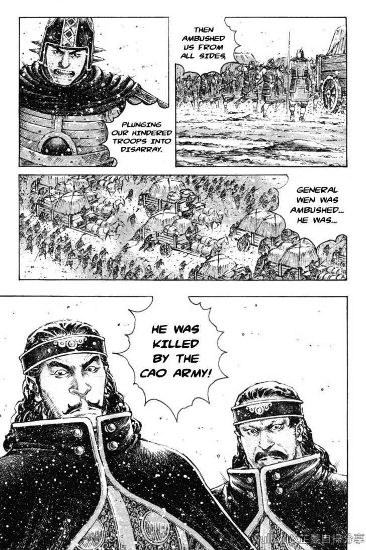The Ravages of Time Chapter 321 Online - página 3