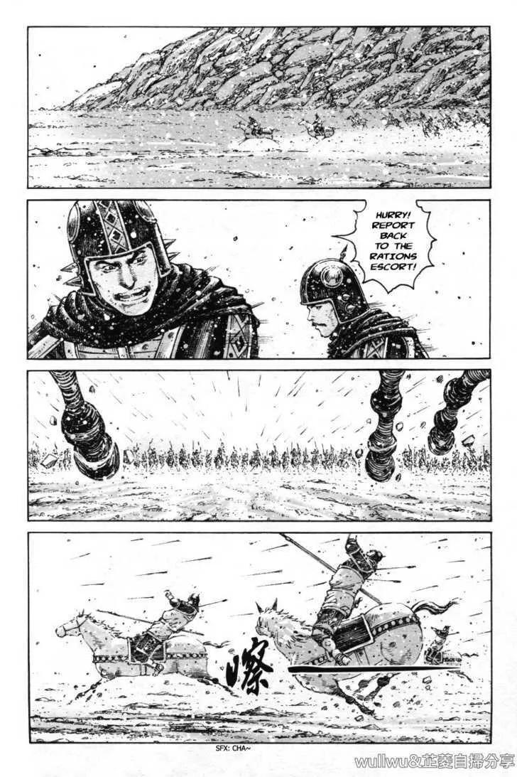 The Ravages of Time Chapter 321 Online - página 4