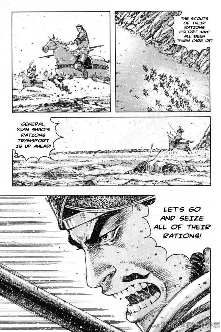 The Ravages of Time Chapter 321 Online - página 5