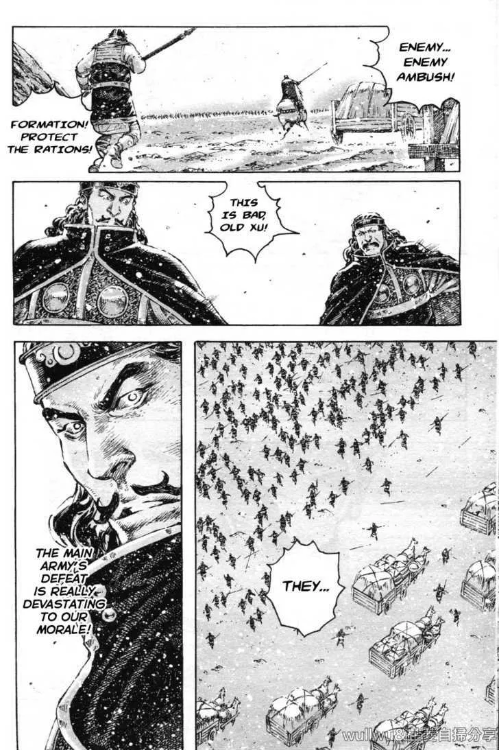 The Ravages of Time Chapter 321 Online - página 6