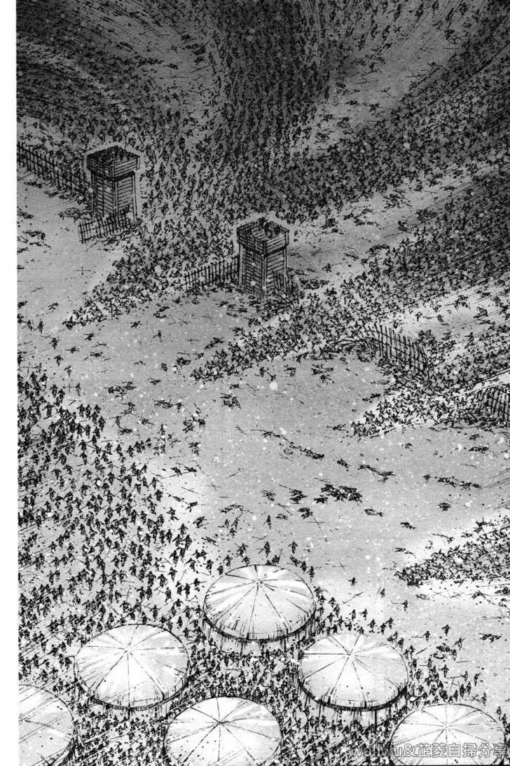 The Ravages of Time Chapter 321 Online - página 10
