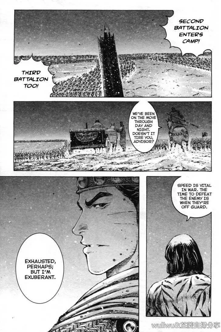 The Ravages of Time Chapter 321 Online - página 11