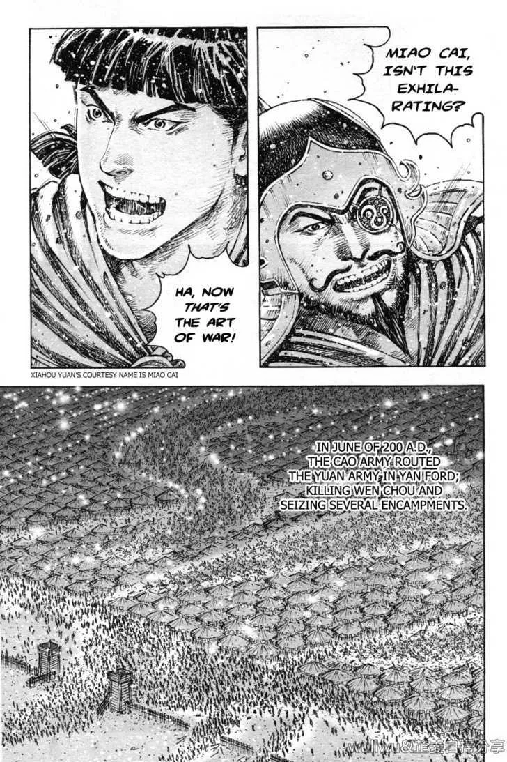 The Ravages of Time Chapter 321 Online - página 13
