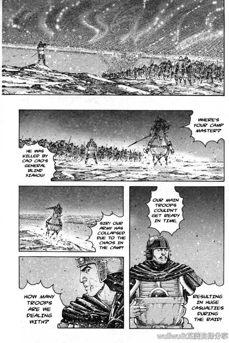 The Ravages of Time Chapter 321 Online - página 14