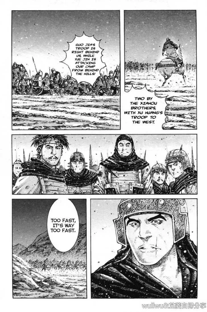The Ravages of Time Chapter 321 Online - página 15