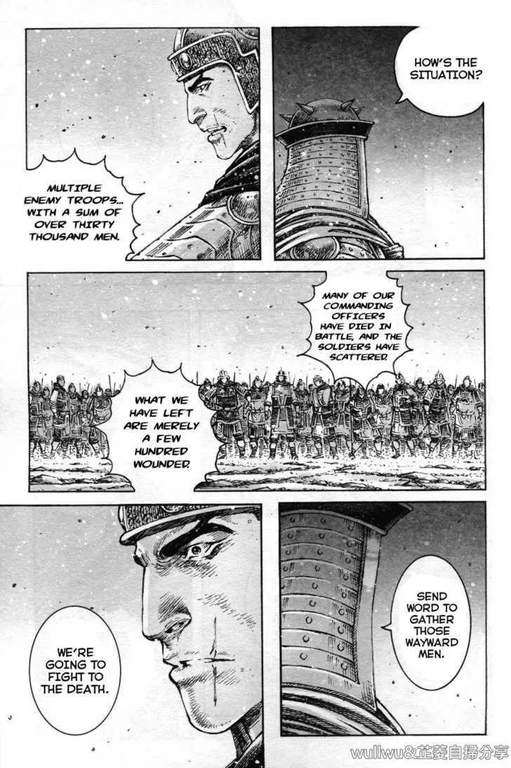 The Ravages of Time Chapter 321 Online - página 17