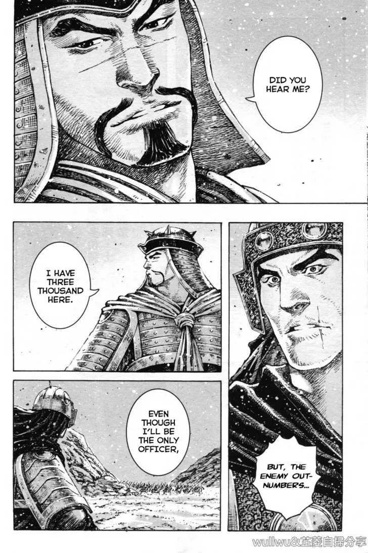 The Ravages of Time Chapter 321 Online - página 18
