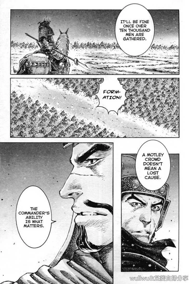 The Ravages of Time Chapter 321 Online - página 19