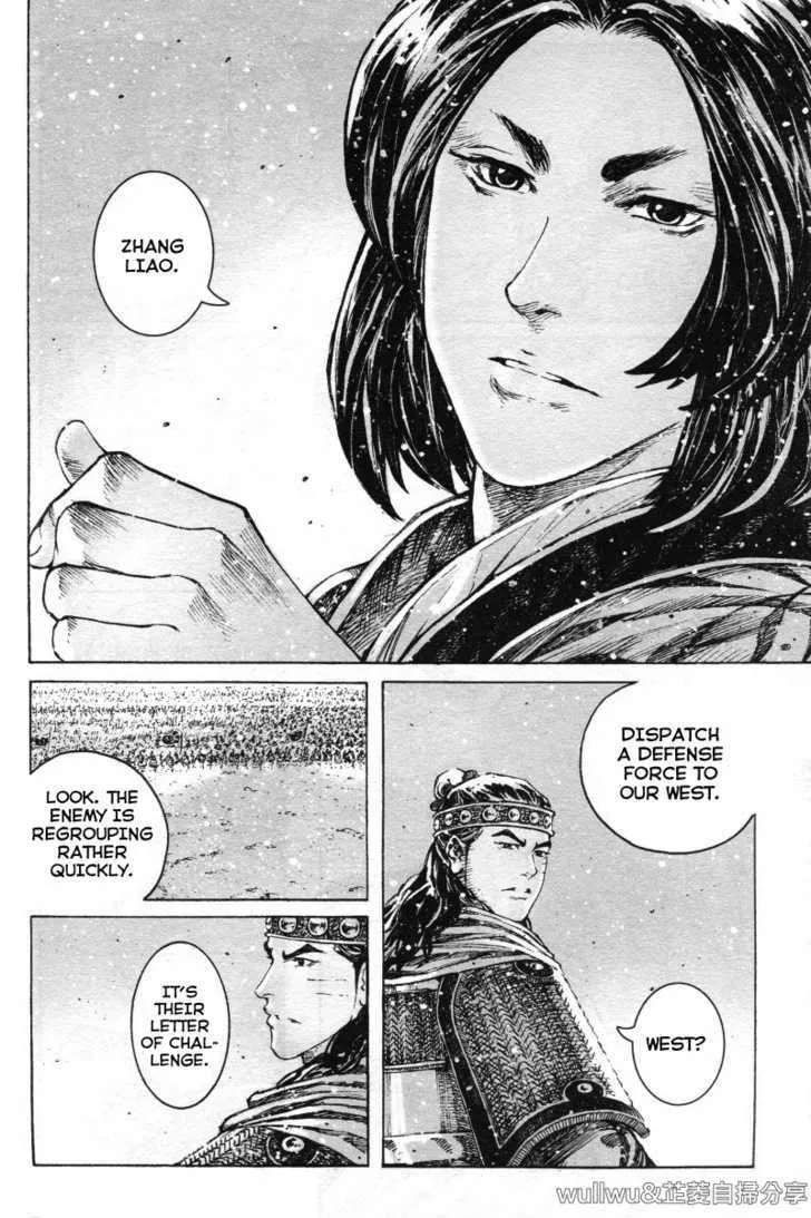 The Ravages of Time Chapter 321 Online - página 20