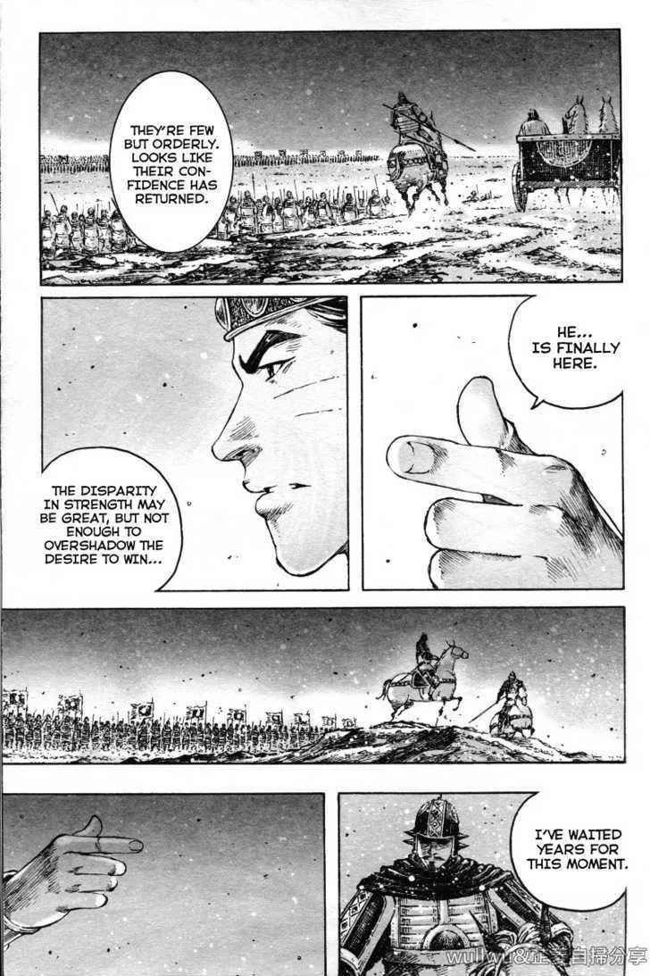 The Ravages of Time Chapter 321 Online - página 21