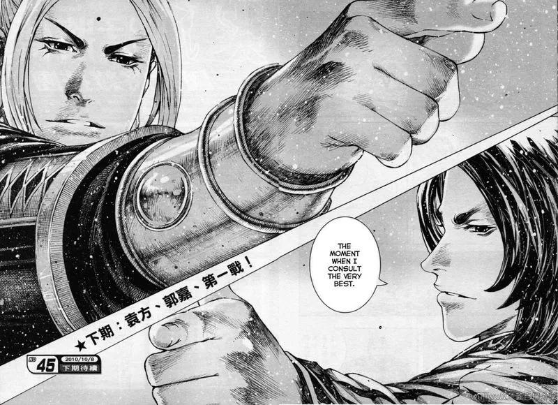 The Ravages of Time Chapter 321 Online - página 22