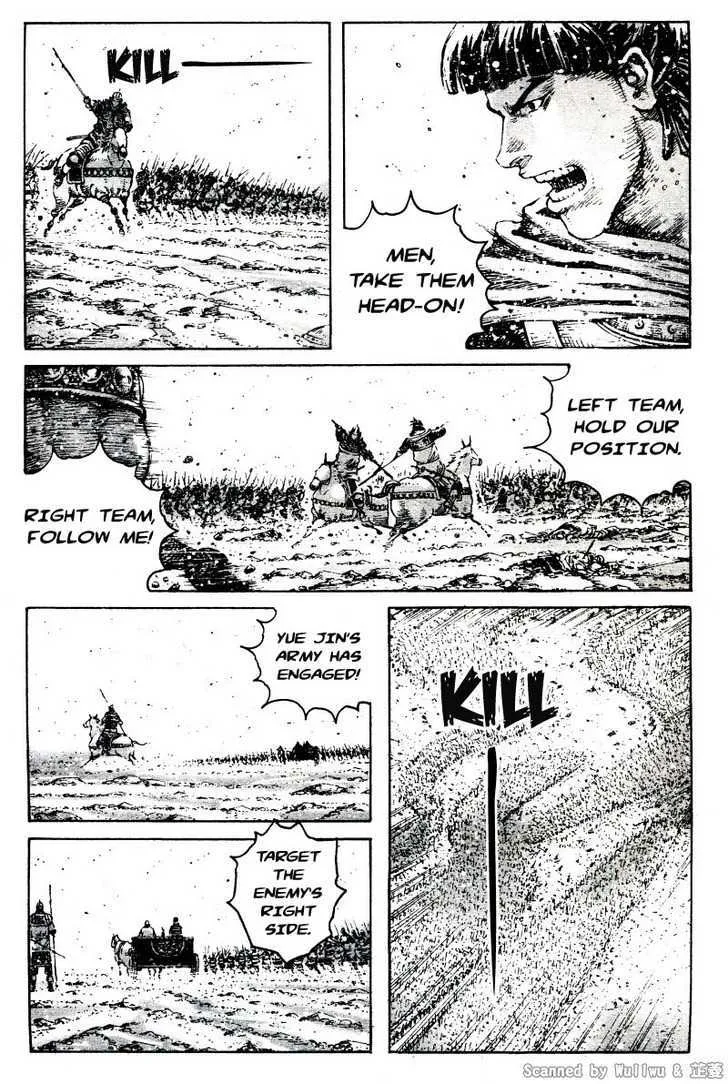 The Ravages of Time Chapter 323 Online - página 3
