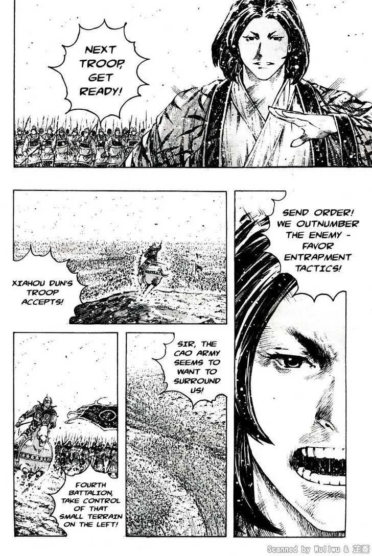 The Ravages of Time Chapter 323 Online - página 4