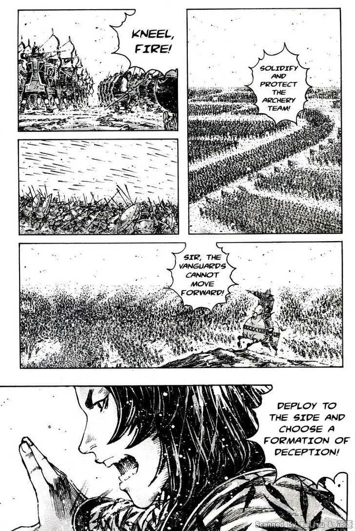 The Ravages of Time Chapter 323 Online - página 5