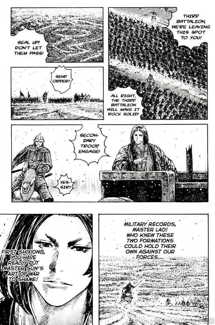 The Ravages of Time Chapter 323 Online - página 7
