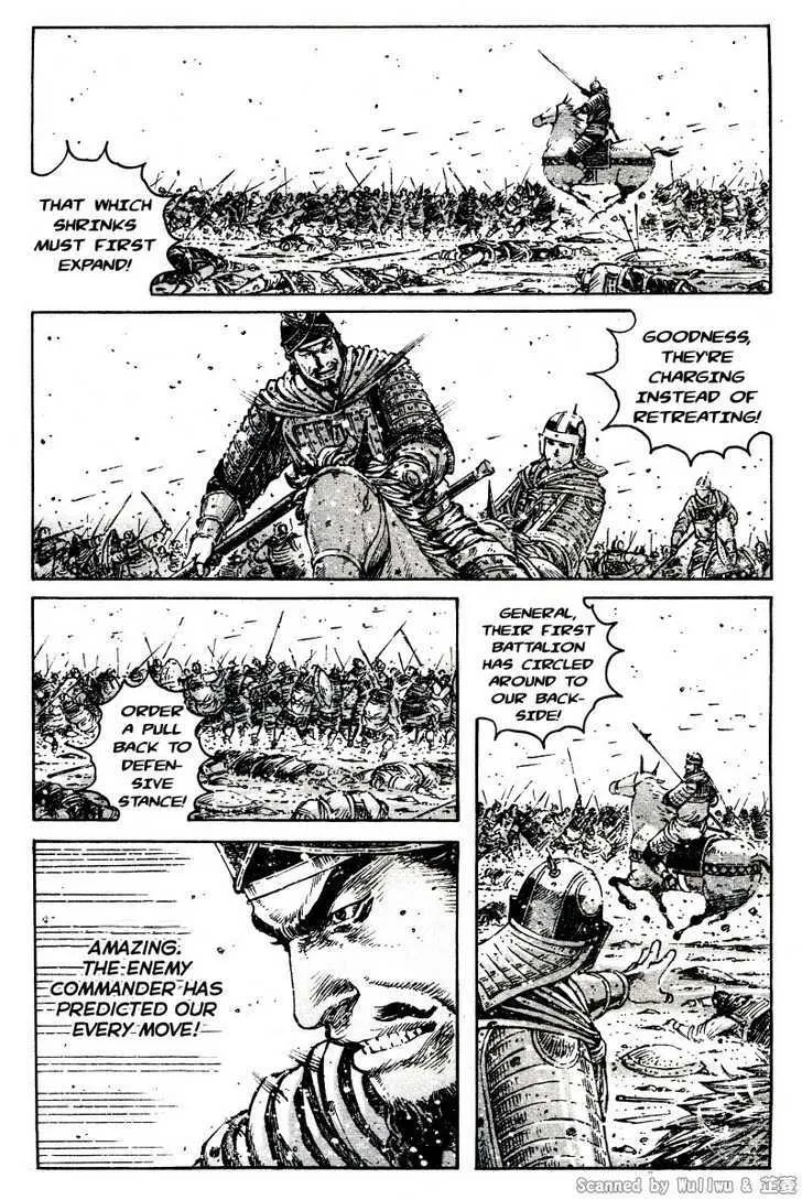 The Ravages of Time Chapter 323 Online - página 8