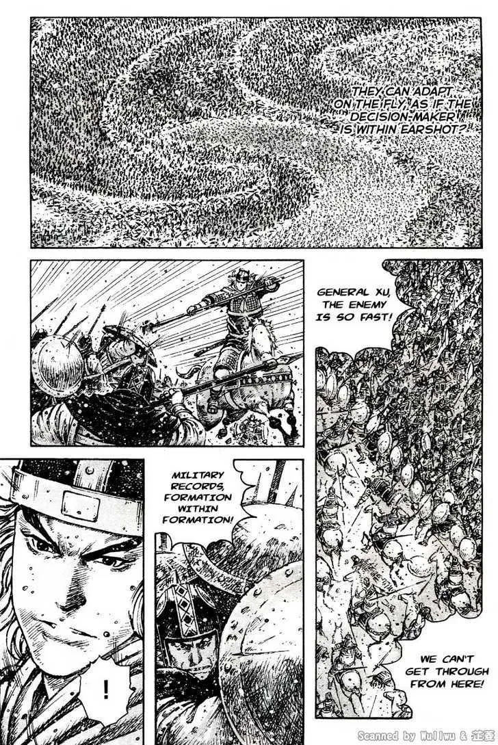 The Ravages of Time Chapter 323 Online - página 9