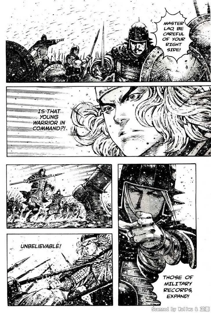 The Ravages of Time Chapter 323 Online - página 10