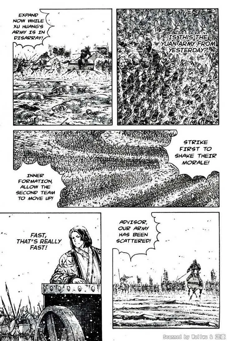 The Ravages of Time Chapter 323 Online - página 11