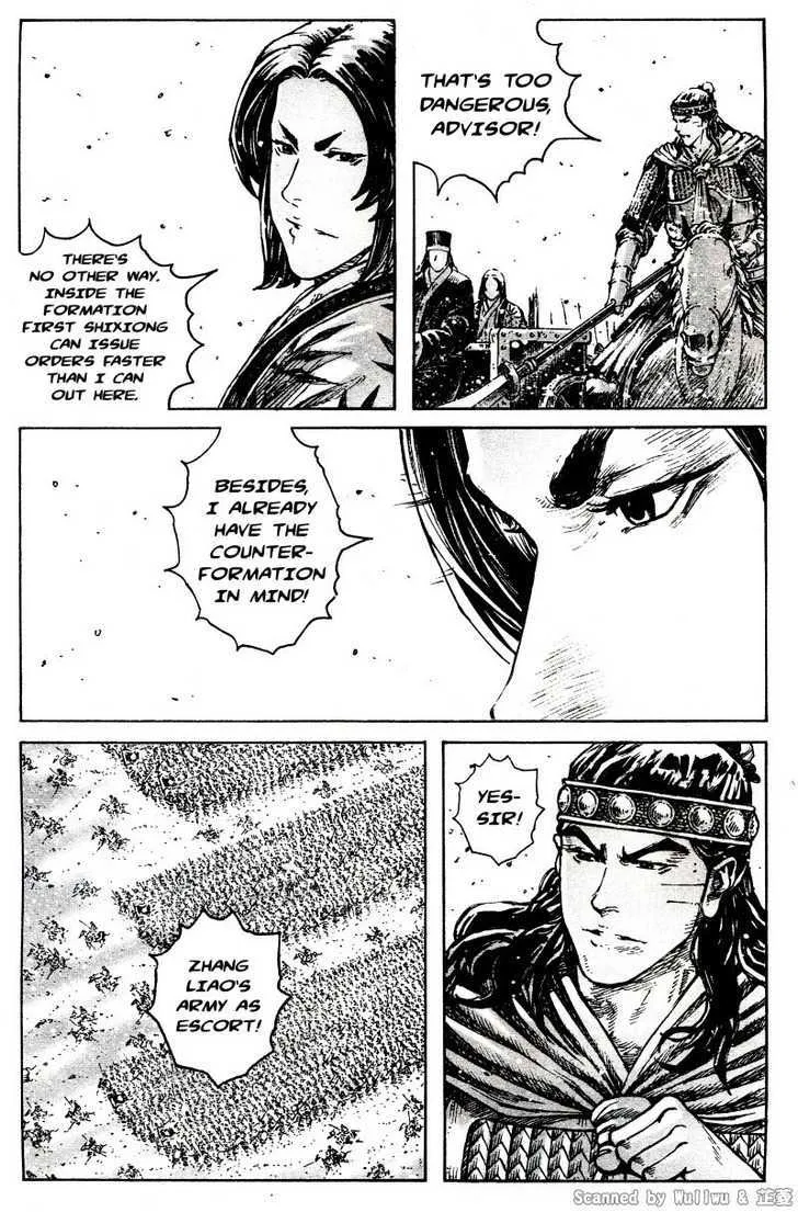 The Ravages of Time Chapter 323 Online - página 13