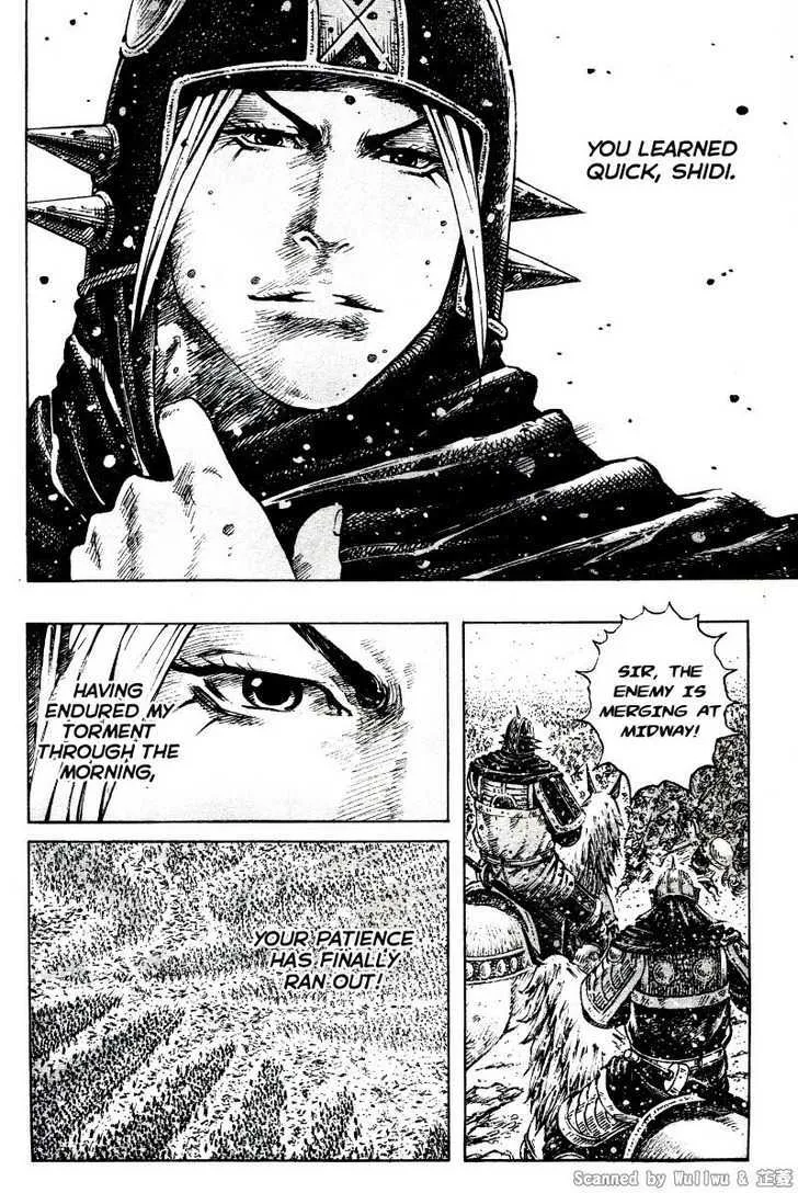 The Ravages of Time Chapter 323 Online - página 14