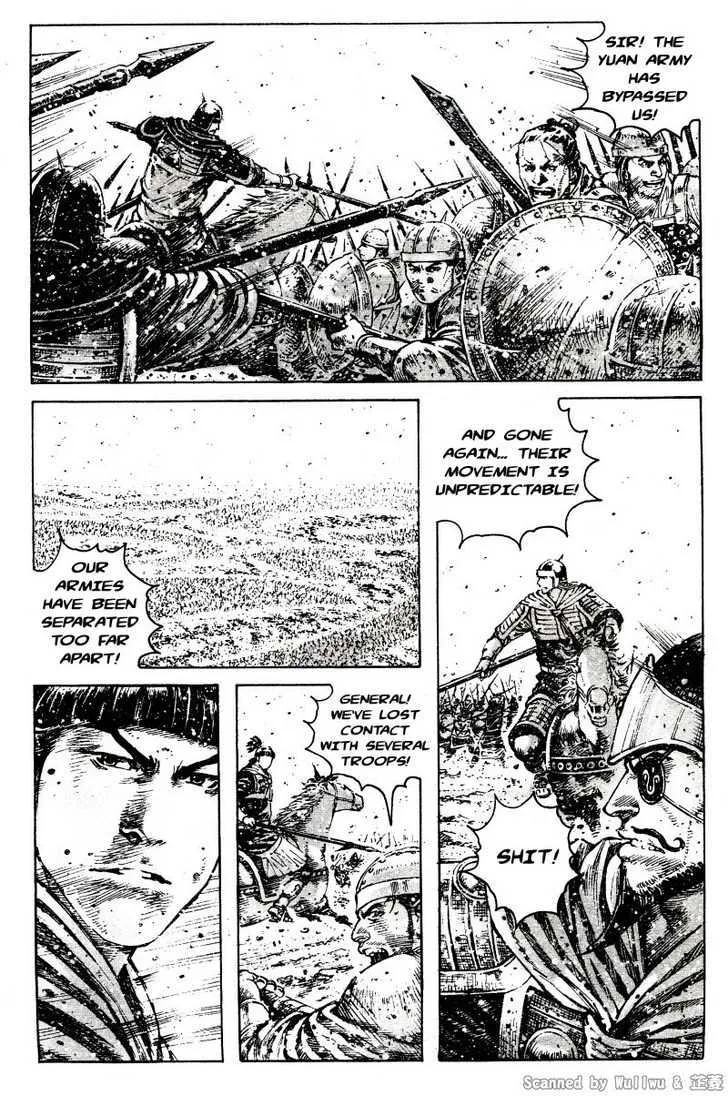 The Ravages of Time Chapter 323 Online - página 16