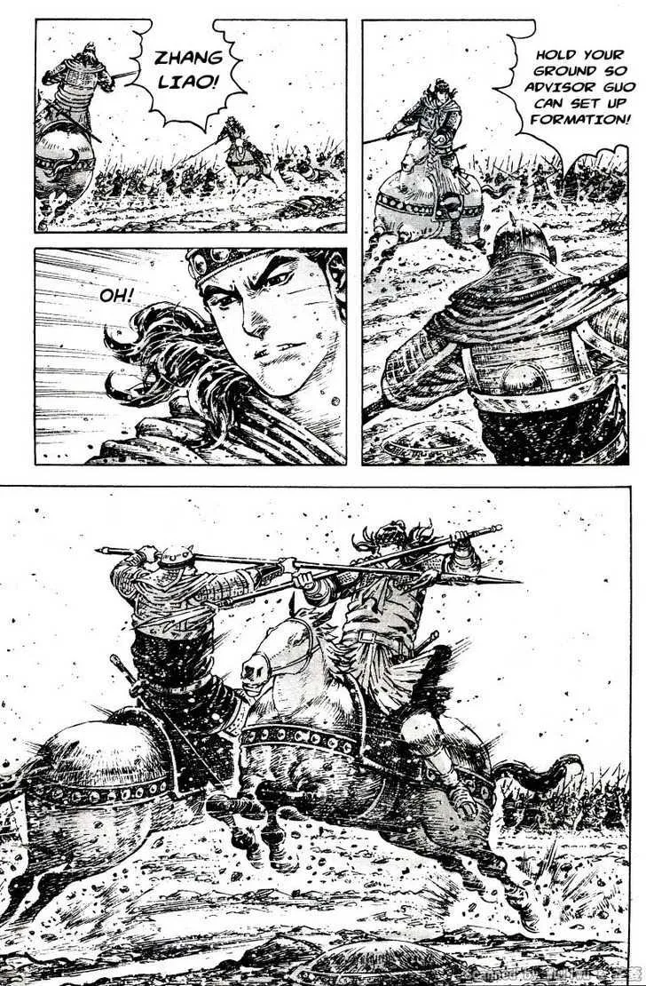 The Ravages of Time Chapter 323 Online - página 17
