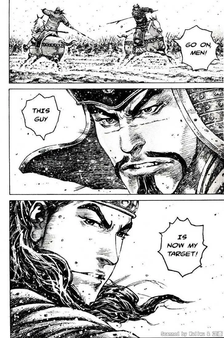 The Ravages of Time Chapter 323 Online - página 18