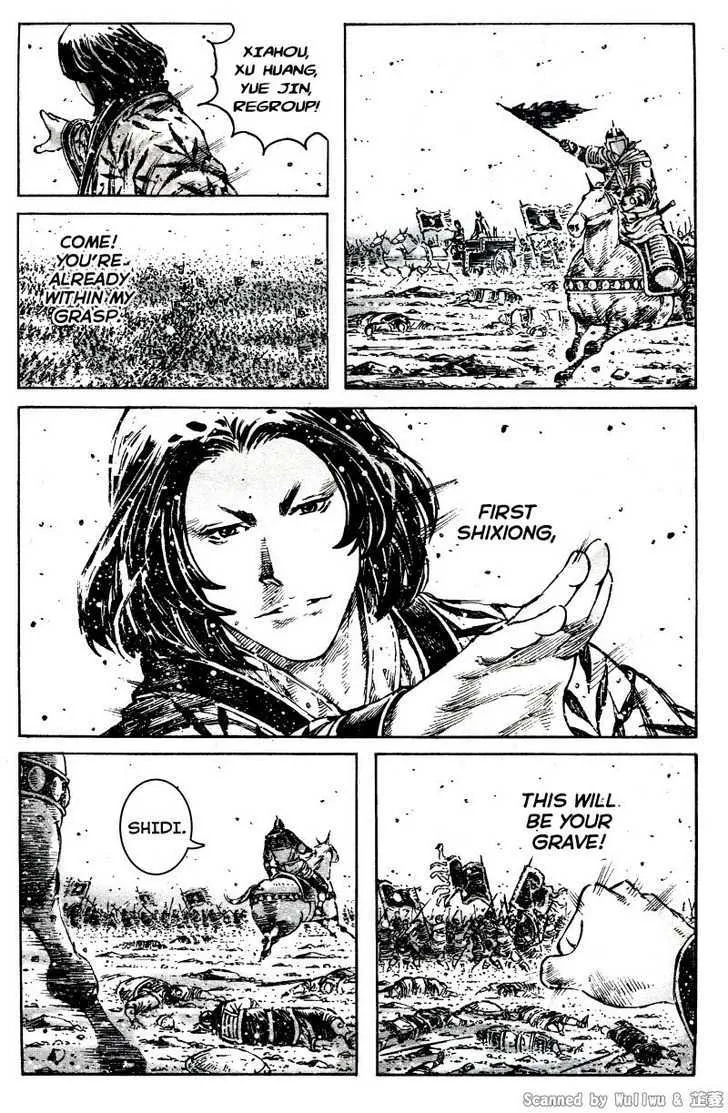 The Ravages of Time Chapter 323 Online - página 19