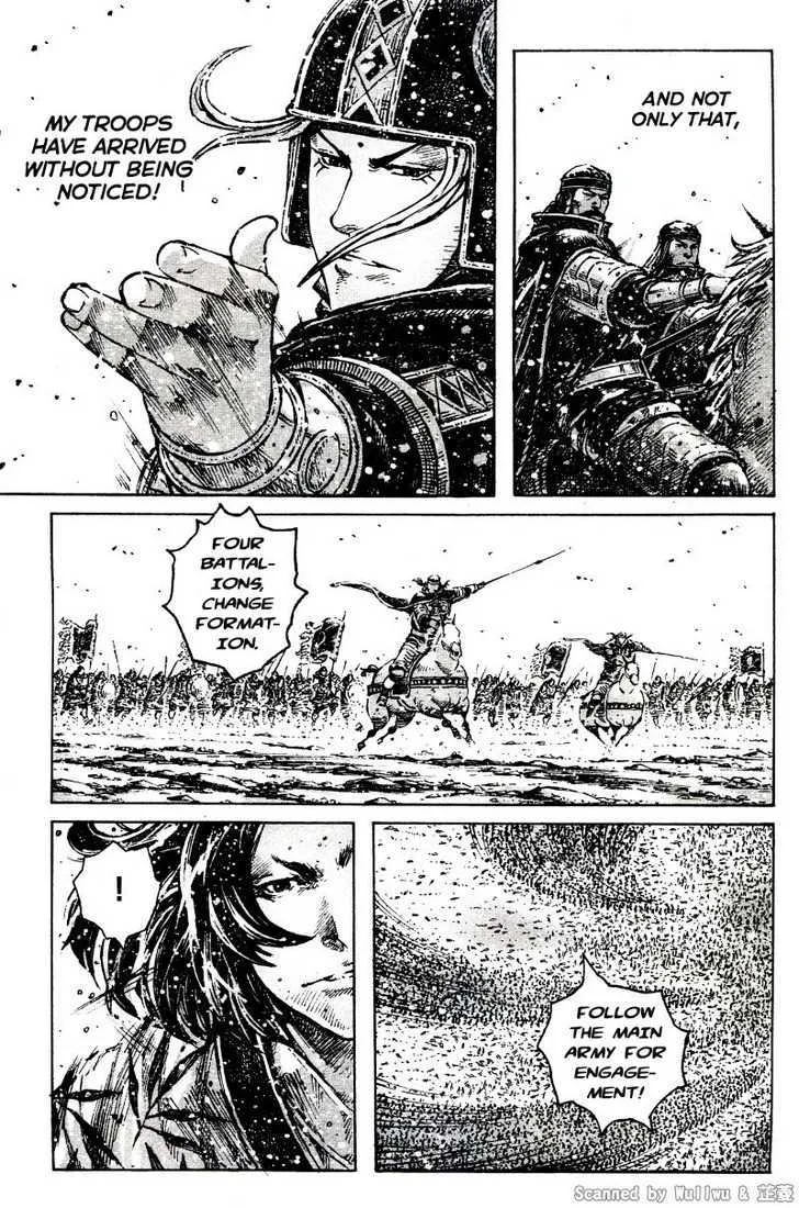 The Ravages of Time Chapter 323 Online - página 21