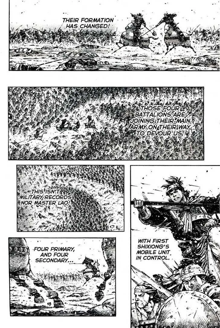 The Ravages of Time Chapter 323 Online - página 22