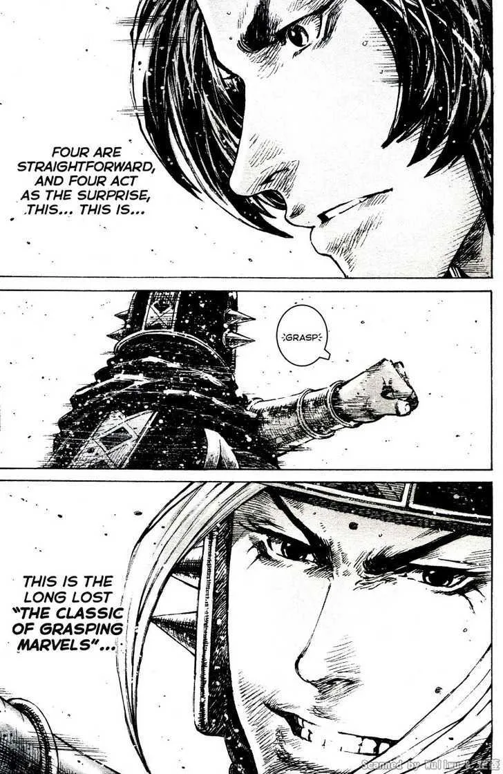 The Ravages of Time Chapter 323 Online - página 23