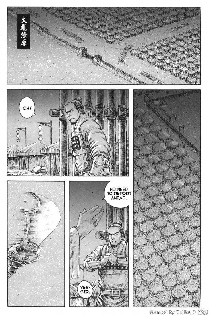The Ravages of Time Chapter 326 Online - página 1