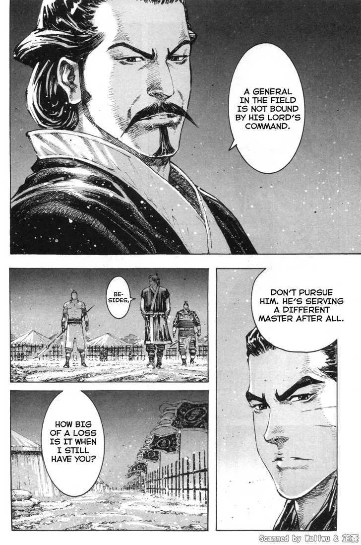 The Ravages of Time Chapter 326 Online - página 6
