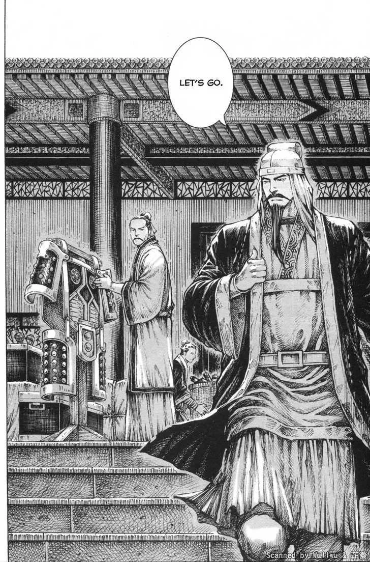 The Ravages of Time Chapter 326 Online - página 8