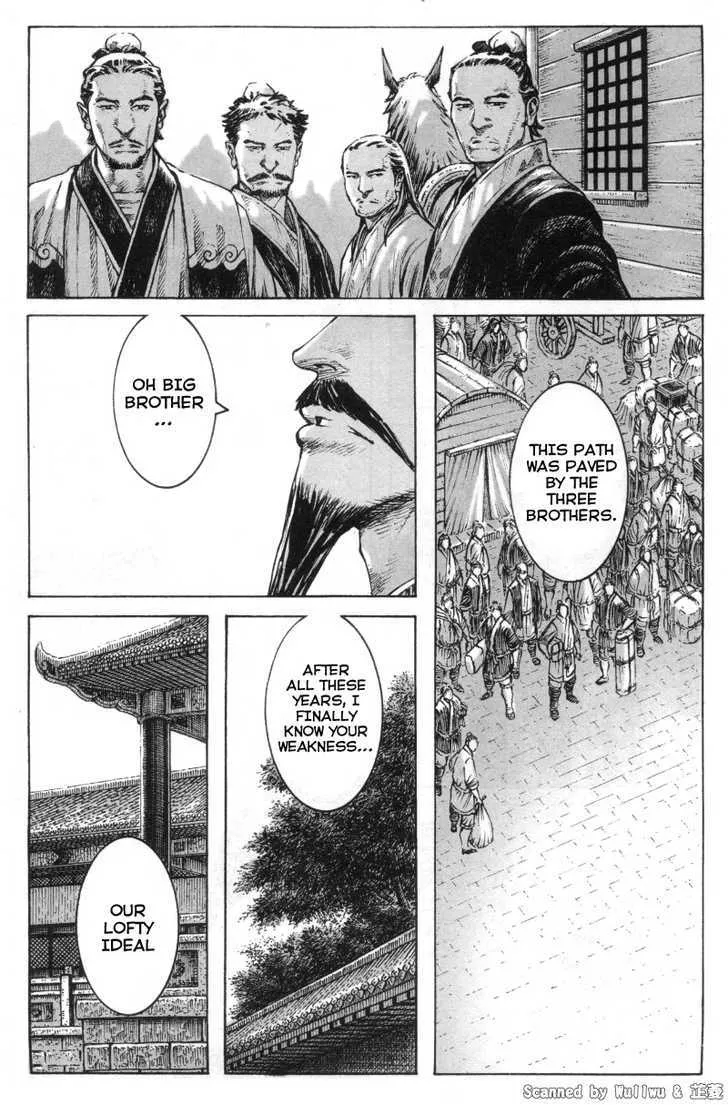 The Ravages of Time Chapter 326 Online - página 11