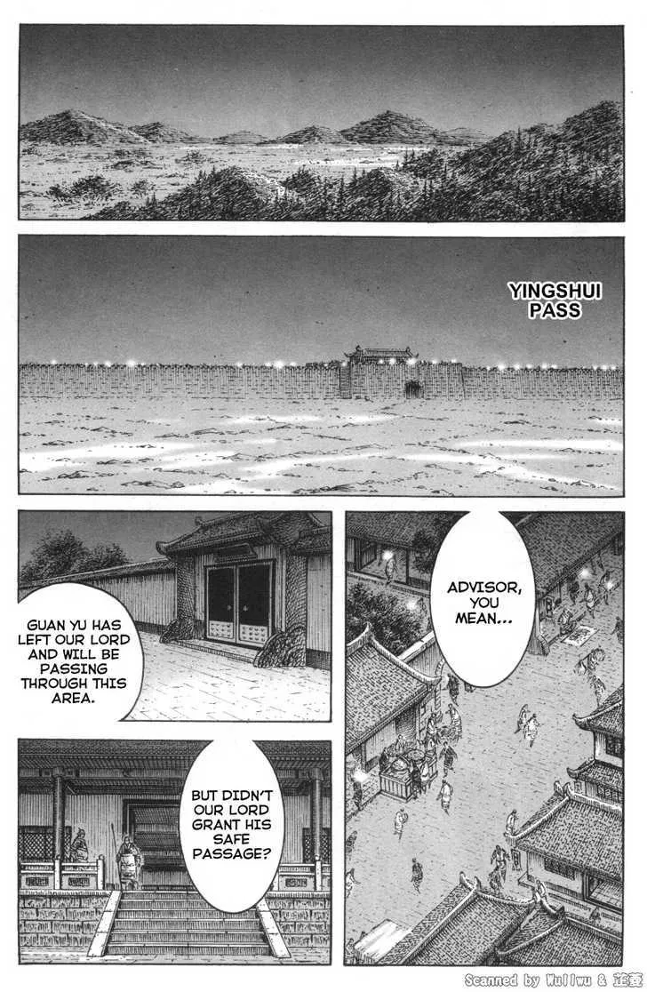The Ravages of Time Chapter 326 Online - página 13